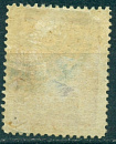 Котельнический уезд, 1910, Котельнич, 2 копейки № 23 гашеная -миниатюра
